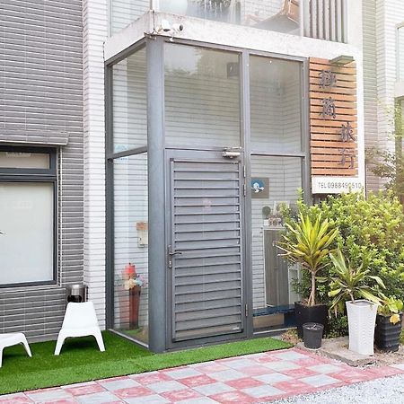 極簡旅行民宿 Simple Travel B&B Wujie Exterior foto