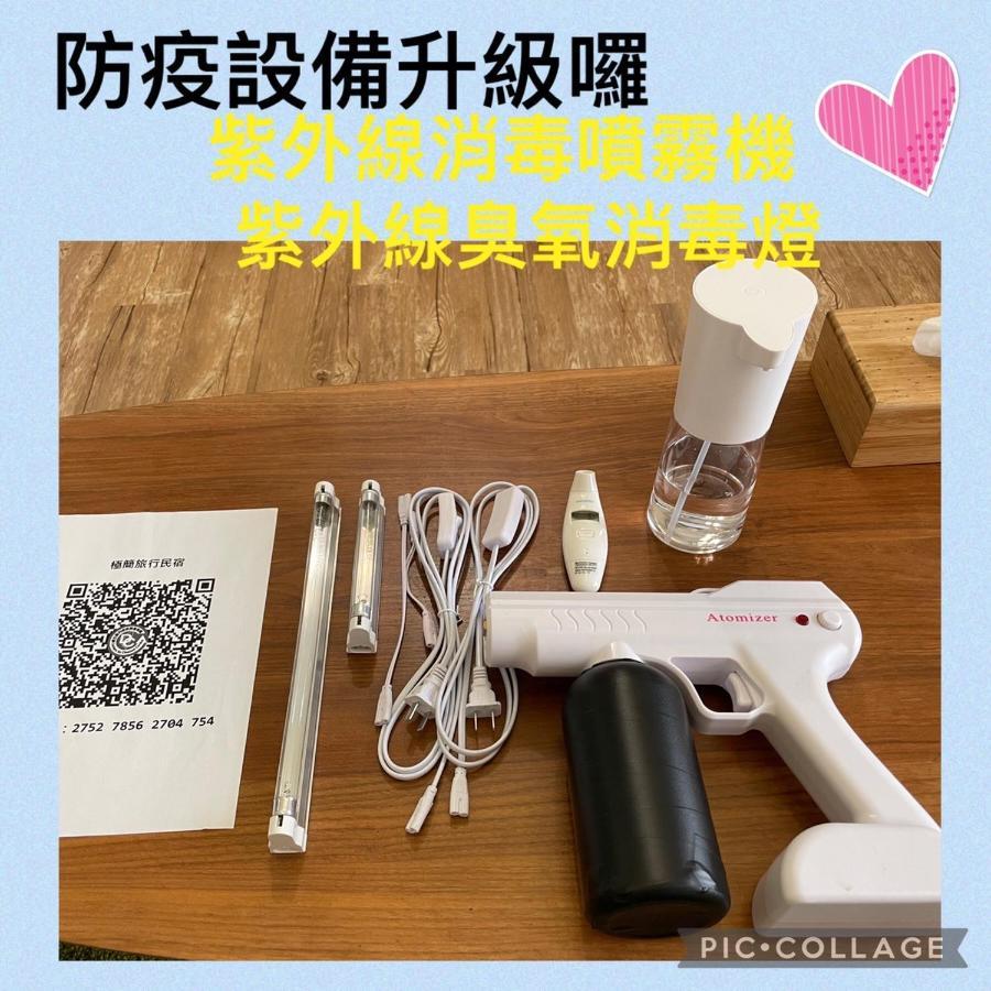 極簡旅行民宿 Simple Travel B&B Wujie Exterior foto