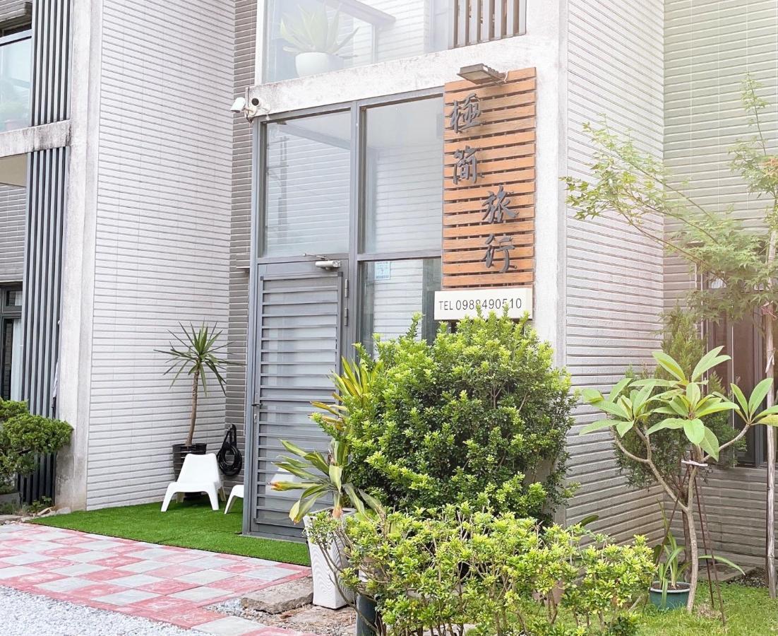 極簡旅行民宿 Simple Travel B&B Wujie Exterior foto
